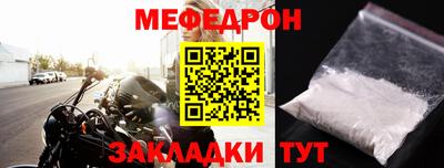 СК Чапаевск