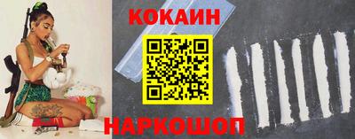 сатива Чебаркуль