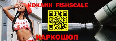 ПСИЛОЦИБИНОВЫЕ ГРИБЫ Чебоксары