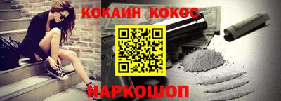 сатива Чебаркуль