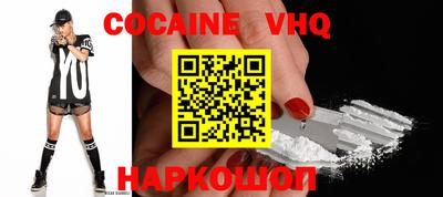 ПСИЛОЦИБИНОВЫЕ ГРИБЫ Чебоксары