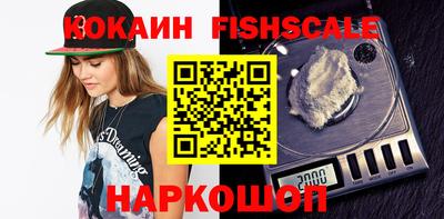 сатива Чебаркуль