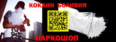 СК Чапаевск