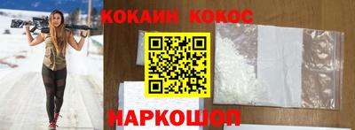 ПСИЛОЦИБИНОВЫЕ ГРИБЫ Чебоксары