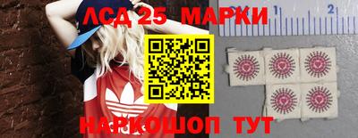 ПСИЛОЦИБИНОВЫЕ ГРИБЫ Чебоксары