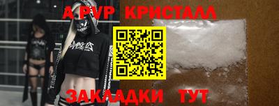 ПСИЛОЦИБИНОВЫЕ ГРИБЫ Чебоксары