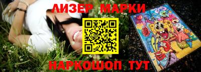 СК Чапаевск