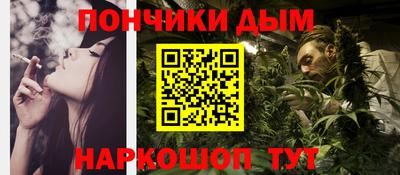 ПСИЛОЦИБИНОВЫЕ ГРИБЫ Чебоксары