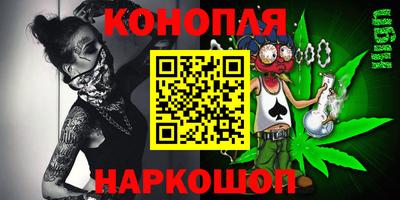 ПСИЛОЦИБИНОВЫЕ ГРИБЫ Чебоксары
