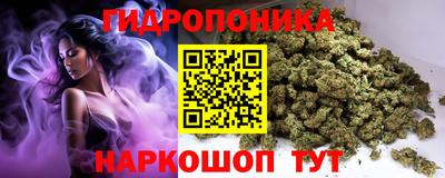 ПСИЛОЦИБИНОВЫЕ ГРИБЫ Чебоксары