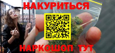 ПСИЛОЦИБИНОВЫЕ ГРИБЫ Чебоксары