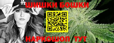 ПСИЛОЦИБИНОВЫЕ ГРИБЫ Чебоксары