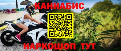 ПСИЛОЦИБИНОВЫЕ ГРИБЫ Чебоксары