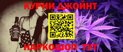 ПСИЛОЦИБИНОВЫЕ ГРИБЫ Чебоксары