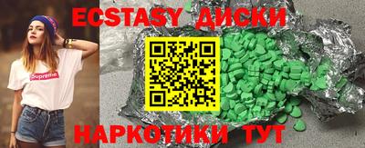 СК Чапаевск