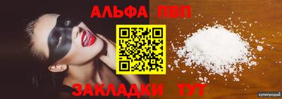 ПСИЛОЦИБИНОВЫЕ ГРИБЫ Чебоксары