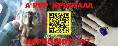 СК Чапаевск