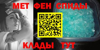 СК Чапаевск