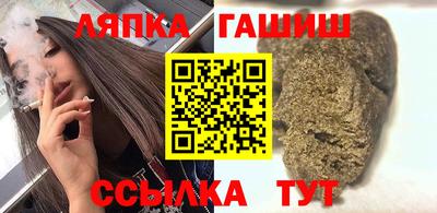 ПСИЛОЦИБИНОВЫЕ ГРИБЫ Чебоксары