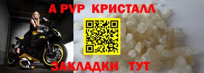 ПСИЛОЦИБИНОВЫЕ ГРИБЫ Чебоксары