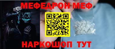 ПСИЛОЦИБИНОВЫЕ ГРИБЫ Чебоксары